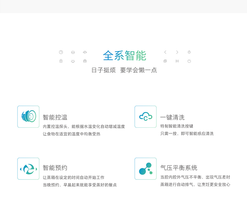 橱柜 橱柜
