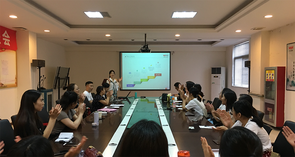 美佳全屋定制