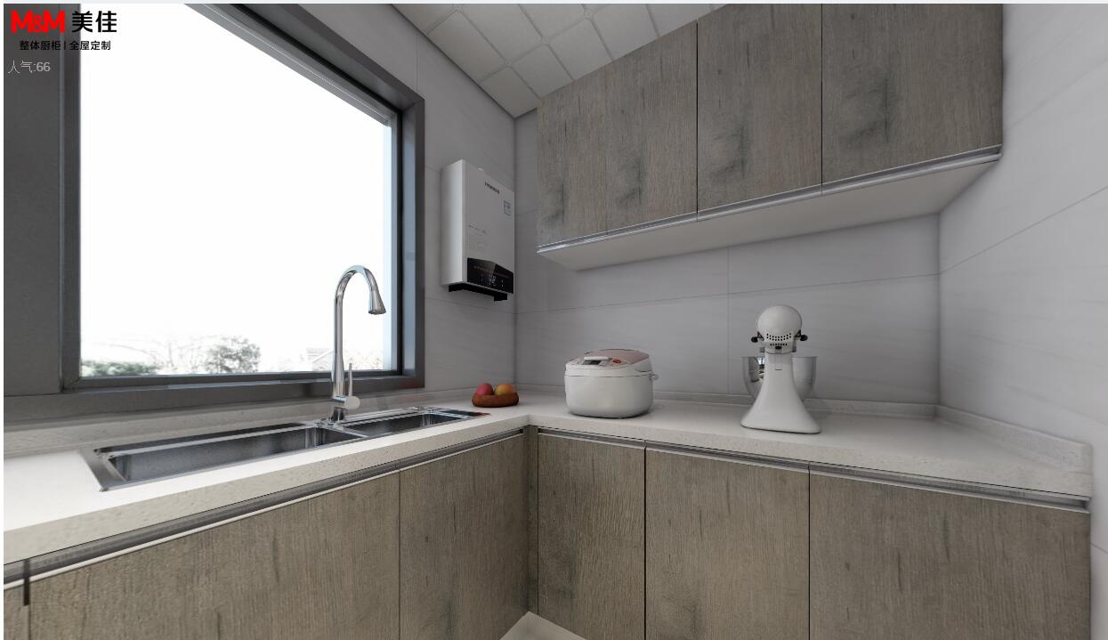 美佳厨柜