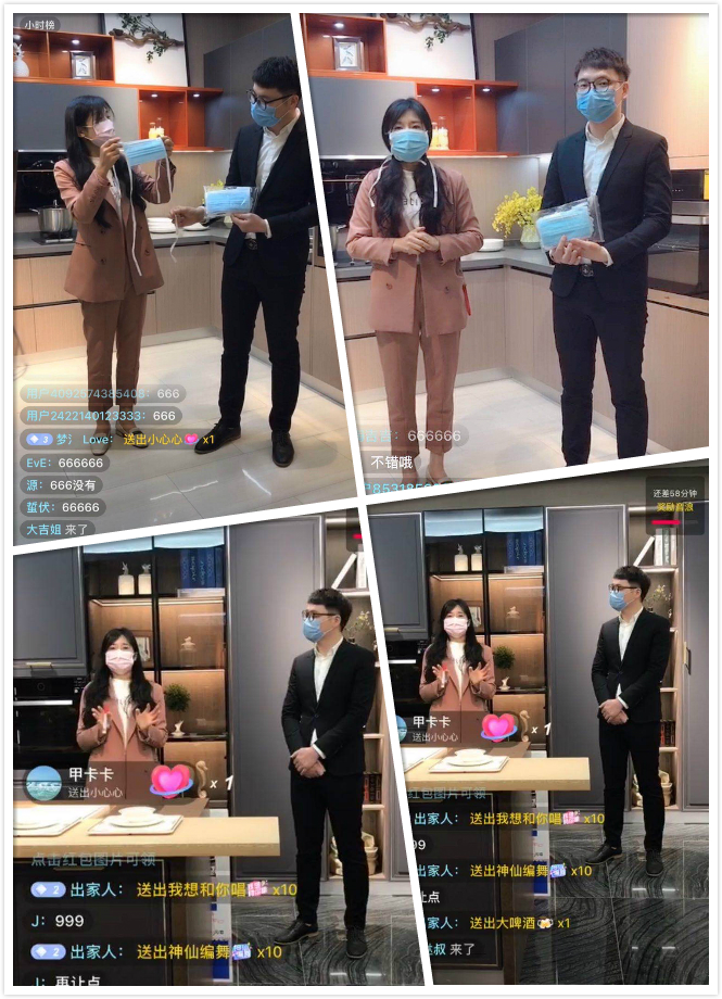 美佳橱柜315线上直播现场