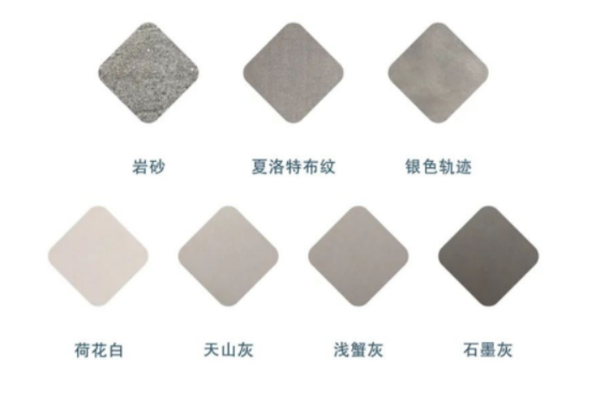 美佳家居2022新品生活家系列美家板E
